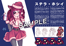 画像ギャラリー No.026のサムネイル画像 / サイバーパンクな世界で展開するバーテンダーADV「VA-11 Hall-A」，PS4版とSwitch版は5月30日に発売へ