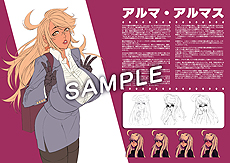 画像ギャラリー No.027のサムネイル画像 / サイバーパンクな世界で展開するバーテンダーADV「VA-11 Hall-A」，PS4版とSwitch版は5月30日に発売へ