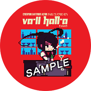 画像ギャラリー No.029のサムネイル画像 / サイバーパンクな世界で展開するバーテンダーADV「VA-11 Hall-A」，PS4版とSwitch版は5月30日に発売へ