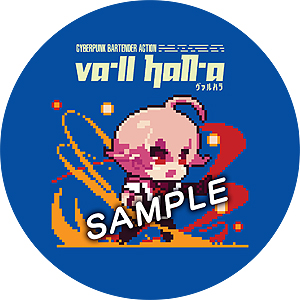 画像ギャラリー No.030のサムネイル画像 / サイバーパンクな世界で展開するバーテンダーADV「VA-11 Hall-A」，PS4版とSwitch版は5月30日に発売へ