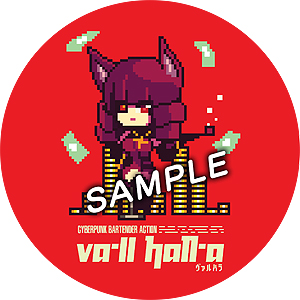 画像ギャラリー No.031のサムネイル画像 / サイバーパンクな世界で展開するバーテンダーADV「VA-11 Hall-A」，PS4版とSwitch版は5月30日に発売へ