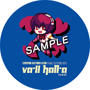 画像ギャラリー No.032のサムネイル画像 / サイバーパンクな世界で展開するバーテンダーADV「VA-11 Hall-A」，PS4版とSwitch版は5月30日に発売へ