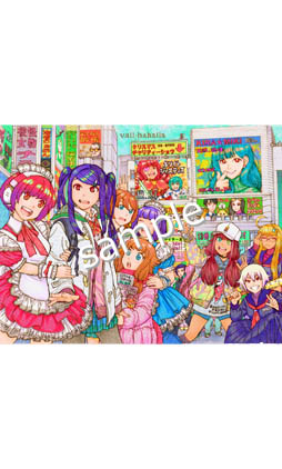 画像ギャラリー No.012のサムネイル画像 / 「VA-11 Hall-A」と「おしえて!ギャル子ちゃん」がコラボ。特別コミックがComicWalkerと月刊コミックアライブに掲載