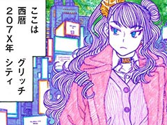 「VA-11 Hall-A」と「おしえて！ギャル子ちゃん」がコラボ。特別コミックがComicWalkerと月刊コミックアライブに掲載
