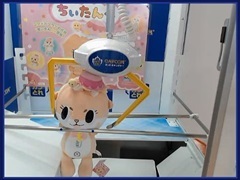 オンラインキャッチャー「カプとれ」先行プレイレポート。1万円分の仮想マネーを使って読者プレゼント用の景品を集めてみた