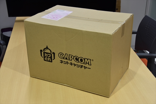 画像ギャラリー No.020のサムネイル画像 / オンラインキャッチャー「カプとれ」先行プレイレポート。1万円分の仮想マネーを使って読者プレゼント用の景品を集めてみた