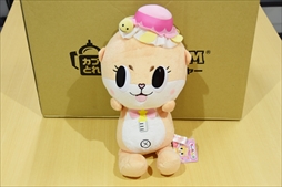 画像ギャラリー No.022のサムネイル画像 / オンラインキャッチャー「カプとれ」先行プレイレポート。1万円分の仮想マネーを使って読者プレゼント用の景品を集めてみた