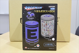 画像ギャラリー No.024のサムネイル画像 / オンラインキャッチャー「カプとれ」先行プレイレポート。1万円分の仮想マネーを使って読者プレゼント用の景品を集めてみた