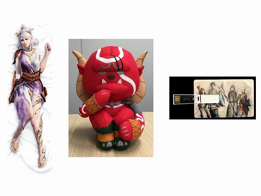 画像ギャラリー No.002のサムネイル画像 / 「カプとれ」が「ドラゴンズドグマ オンライン」のオリジナルグッズが当たるコラボキャンペーンを5月6日まで開催