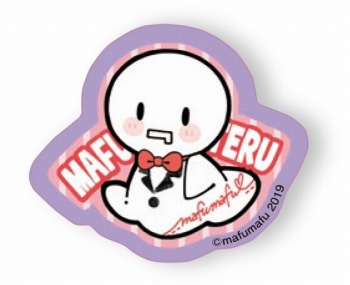画像ギャラリー No.007のサムネイル画像 / 「カプとれ」がアーティスト「まふまふ」とのコラボを3月20日より実施