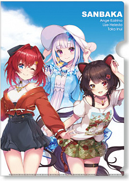 画像ギャラリー No.011のサムネイル画像 / 「カプとれ」,バーチャルライバーグループ“にじさんじ”のさんばかとのコラボを8月22日から実施