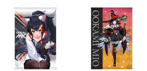 画像ギャラリー No.005のサムネイル画像 / 「カプとれ」,ホロライブ「大神ミオ」とのコラボが決定。人気イラストレーター「泉彩」さんと「LAM」さんによる限定のプライズ景品が登場