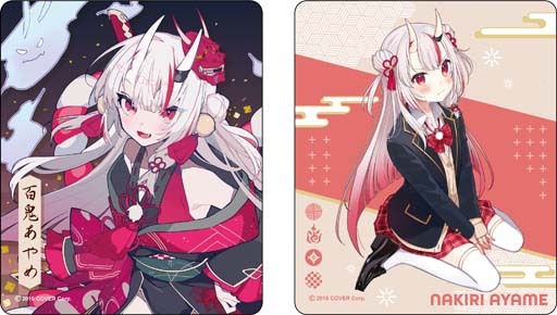 画像ギャラリー No.004のサムネイル画像 / 「カプとれ」,VTuber「百鬼あやめ」とのコラボを11月4日にスタート。描きおろしイラストによる景品が登場