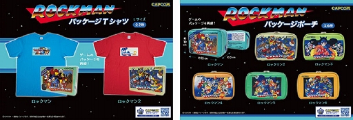 画像ギャラリー No.002のサムネイル画像 / 「カプとれ」とカプコン直営アミューズメント店舗で,「ロックマン」シリーズ35周年記念の限定景品が登場