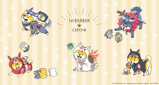 画像ギャラリー No.001のサムネイル画像 / 「しばんばん」とカプコンの犬キャラクターのコラボグッズが3月25日に発売へ