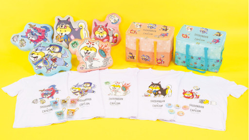 画像ギャラリー No.004のサムネイル画像 / 「しばんばん」とカプコンの犬キャラクターのコラボグッズが3月25日に発売へ