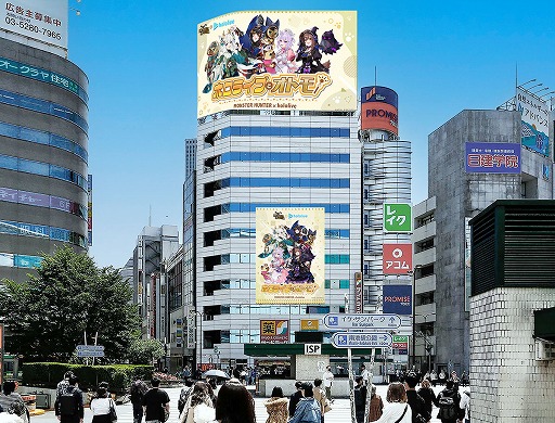 画像ギャラリー No.007のサムネイル画像 / ホロライブゲーマーズとアイルーの限定衣装プライズが登場する「モンハン」コラボ第2弾,10月25日から順次展開