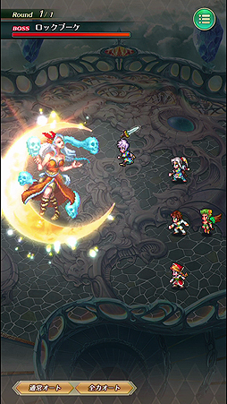 画像ギャラリー No.004のサムネイル画像 / ［TGS 2018］スマホ向け新作RPG「ロマンシング サガ リ・ユニバース」が発表。舞台は「ロマンシング サガ 3」の300年後の世界