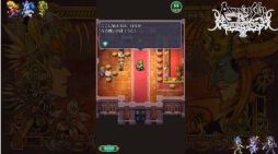 画像ギャラリー No.003のサムネイル画像 / ［TGS 2018］「ロマンシング サガ リ・ユニバース」公式配信をレポート。ロマサガらしい手ごたえ×スマホならではの気軽さがあるバトルに注目