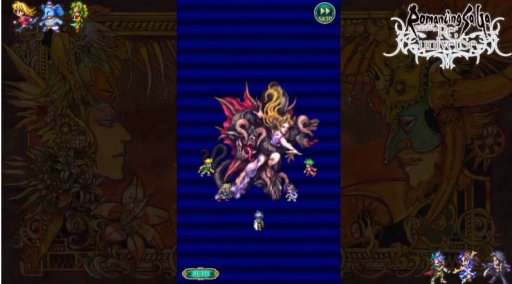 画像ギャラリー No.005のサムネイル画像 / ［TGS 2018］「ロマンシング サガ リ・ユニバース」公式配信をレポート。ロマサガらしい手ごたえ×スマホならではの気軽さがあるバトルに注目