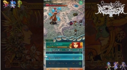 画像ギャラリー No.011のサムネイル画像 / ［TGS 2018］「ロマンシング サガ リ・ユニバース」公式配信をレポート。ロマサガらしい手ごたえ×スマホならではの気軽さがあるバトルに注目