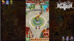 画像ギャラリー No.014のサムネイル画像 / ［TGS 2018］「ロマンシング サガ リ・ユニバース」公式配信をレポート。ロマサガらしい手ごたえ×スマホならではの気軽さがあるバトルに注目