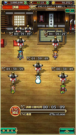 画像ギャラリー No.021のサムネイル画像 / 「ロマンシング サガ リ・ユニバース」のサービスが本日開始に。シリーズ歴代のキャラ達も参戦し，新たな物語が描かれる
