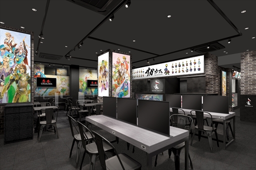画像ギャラリー No.002のサムネイル画像 / 「サガ」シリーズ30周年記念コラボカフェがSQUARE ENIX CAFEで10月31日から開催