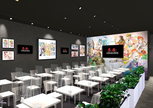 画像ギャラリー No.003のサムネイル画像 / 「サガ」シリーズ30周年記念コラボカフェがSQUARE ENIX CAFEで10月31日から開催