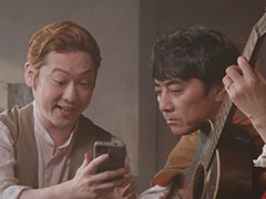 「ロマサガ リ・ユニバース」の配信3.5周年を記念した新CMが6月1日にオンエア。歌手の山崎まさよしさん，ペンギンズのノブオさんが出演