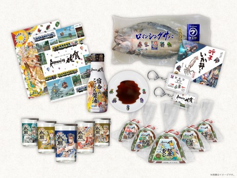 画像ギャラリー No.016のサムネイル画像 / サガシリーズ×佐賀県コラボ企画「ロマンシング佐賀2022」第2弾発表。ロマサガRSのイベントや新グッズ，SaGa風呂バスの運行情報など