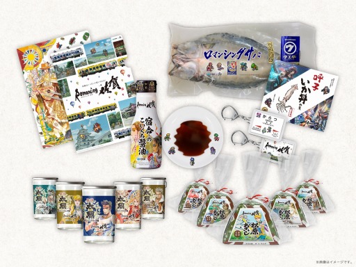 画像ギャラリー No.020のサムネイル画像 / サガシリーズ×佐賀県コラボ企画「ロマンシング佐賀2022」第2弾発表。ロマサガRSのイベントや新グッズ，SaGa風呂バスの運行情報など