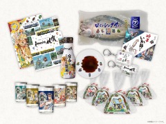 サガシリーズ×佐賀県コラボ企画「ロマンシング佐賀2022」第2弾発表。ロマサガRSのイベントや新グッズ，SaGa風呂バスの運行情報など