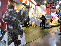 画像ギャラリー No.005のサムネイル画像 / ［台北2023］「ロマサガRS」のキャンディの灯籠も。旧正月の華やかさを演出した「ロマンシング サガ」ブースをレポート