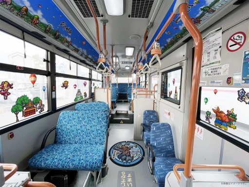 画像ギャラリー No.002のサムネイル画像 / サガシリーズの音楽が流れる区間も登場。車内フルラッピング企画「SaGa風呂バス」3月10日にリニューアル，運転期間の延長決定