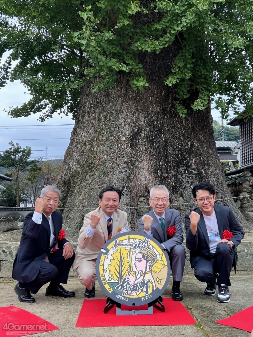 画像ギャラリー No.010のサムネイル画像 / 河津秋敏氏たちと巡る「ロマンシング佐賀2025」同行記（後編）。旅の最後に待っていたもの――それは最終決戦ではなく，終わりなき冒険の始まり