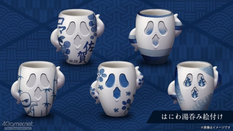 画像ギャラリー No.050のサムネイル画像 / 河津秋敏氏たちと巡る「ロマンシング佐賀2025」同行記（後編）。旅の最後に待っていたもの――それは最終決戦ではなく，終わりなき冒険の始まり