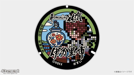 画像ギャラリー No.055のサムネイル画像 / 河津秋敏氏たちと巡る「ロマンシング佐賀2025」同行記（後編）。旅の最後に待っていたもの――それは最終決戦ではなく，終わりなき冒険の始まり