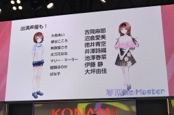 画像ギャラリー No.021のサムネイル画像 / ［TGS 2018］「夢現Re：Master」が2019年2月に発売。工画堂スタジオ しまりすさんちーむ制作の“キラ☆ふわガールズラブゲーム制作会社ADV”