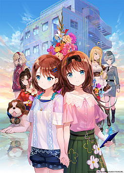 画像ギャラリー No.002のサムネイル画像 / 工画堂スタジオ，「夢現Re：Master」の発売が2019年6月13日に決定したと発表