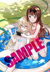 画像ギャラリー No.002のサムネイル画像 / 「夢現Re:Master」，販売店別オリジナル購入特典が決定＆特典用描きおろしイラストが公開
