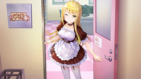 画像ギャラリー No.003のサムネイル画像 / 「夢現Re:Master」,体験版の配信がスタート。キャラクター紹介はバナナ王国出身(?)の「太刀花なな」