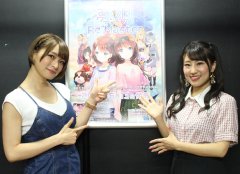 「夢現Re：Master」の魅力を，声優の吉岡麻耶さんと井澤詩織さんが語った，発売直前イベントレポート。お二人へのミニインタビューも掲載