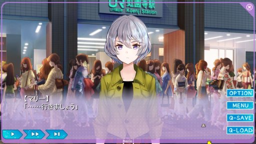 画像ギャラリー No.002のサムネイル画像 / 工画堂スタジオの新作「夢現Re:Master」レビューを掲載。ゲーム制作現場の光と影を描いた,百合百合“お仕事”アドベンチャーゲーム