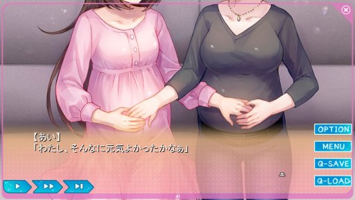 画像ギャラリー No.003のサムネイル画像 / 工画堂スタジオの新作「夢現Re:Master」レビューを掲載。ゲーム制作現場の光と影を描いた,百合百合“お仕事”アドベンチャーゲーム