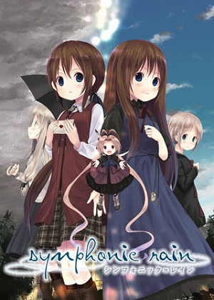 画像ギャラリー No.004のサムネイル画像 / DLsiteで「夢現Re:Master」などのPCゲームが最大50%オフになるキャンペーンが開催