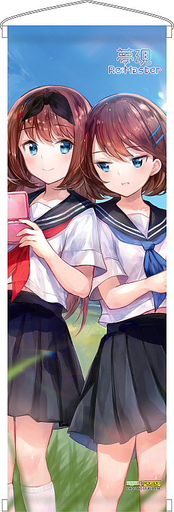 画像ギャラリー No.002のサムネイル画像 / 工画堂スタジオ,コミックマーケット 100の参加を発表。「夢現 Re:Master」などの新作グッズの販売も