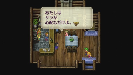画像ギャラリー No.002のサムネイル画像 / HDリマスター版「ロマンシング サガ 3」にユリアンやハリードの過去が語られる新ダンジョン「暗闇の迷宮」が登場。エピソード監修は河津秋敏氏