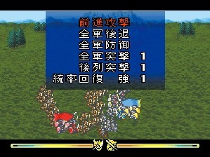 画像ギャラリー No.031のサムネイル画像 / HDリマスター版「ロマンシング サガ 3」にユリアンやハリードの過去が語られる新ダンジョン「暗闇の迷宮」が登場。エピソード監修は河津秋敏氏