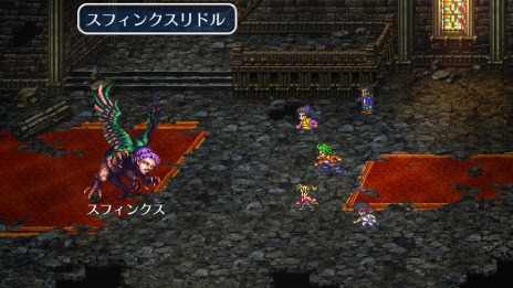 画像ギャラリー No.038のサムネイル画像 / HDリマスター版「ロマンシング サガ 3」にユリアンやハリードの過去が語られる新ダンジョン「暗闇の迷宮」が登場。エピソード監修は河津秋敏氏